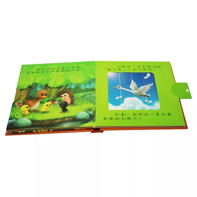 Full Color Education Learning Kids Hardcover Children′ S School Printing Sationery Book